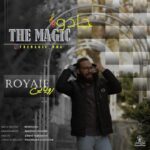 دانلود آهنگ جادو رویایی